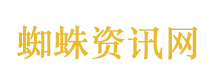 美国公布一份爱泼斯坦遗书